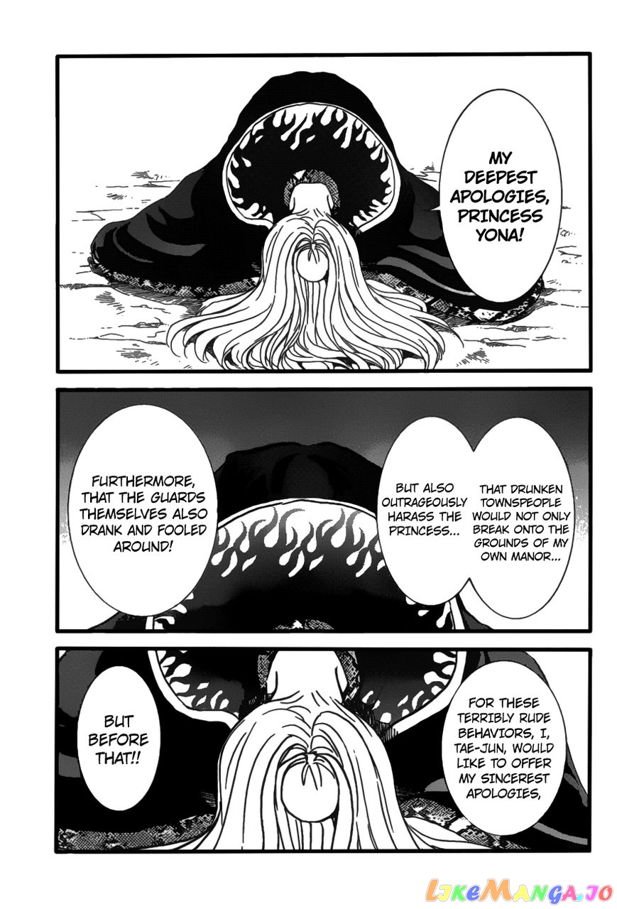 Akatsuki No Yona Chapter 159 image 01